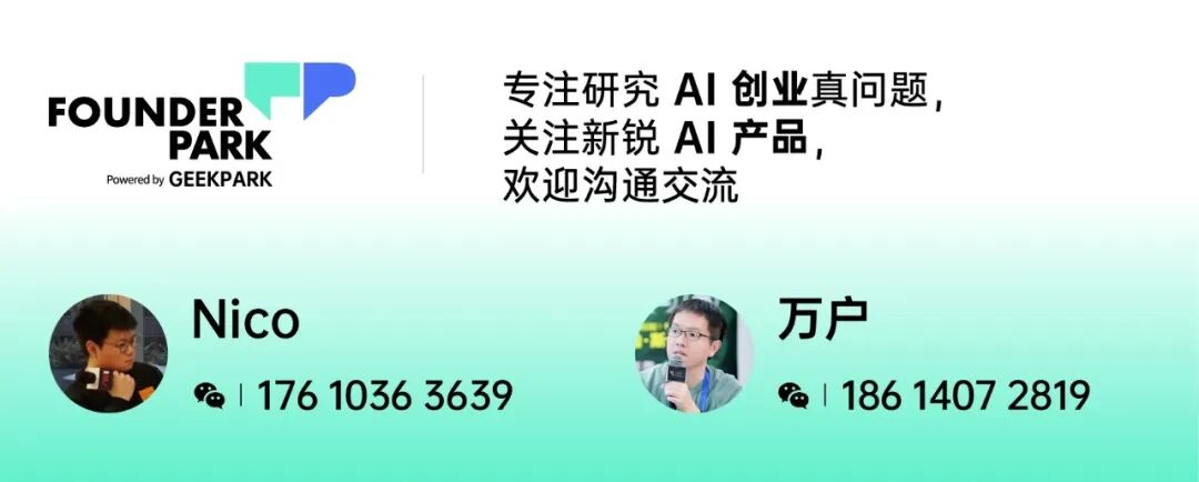 DeepSeek开源推理模型 R1，比肩OpenAI o1正式版。