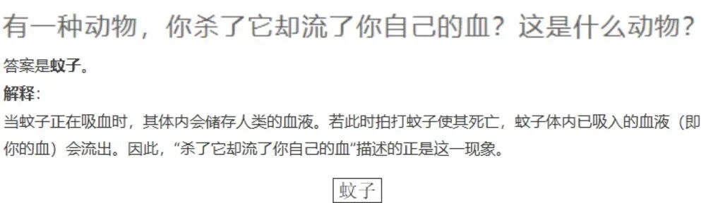 惊爆老外的DeepSeek-R1到底多强？实测高考真题，仍存4个短板