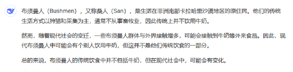 惊爆老外的DeepSeek-R1到底多强？实测高考真题，仍存4个短板
