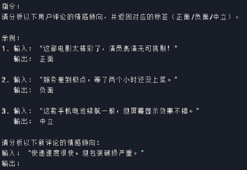 惊爆老外的DeepSeek-R1到底多强？实测高考真题，仍存4个短板