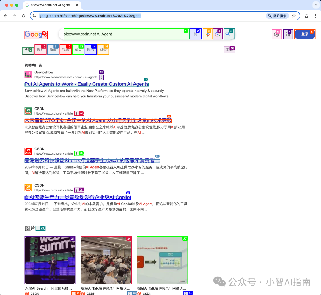 11K+ Star！2025年最火AI+RPA网页操作神器