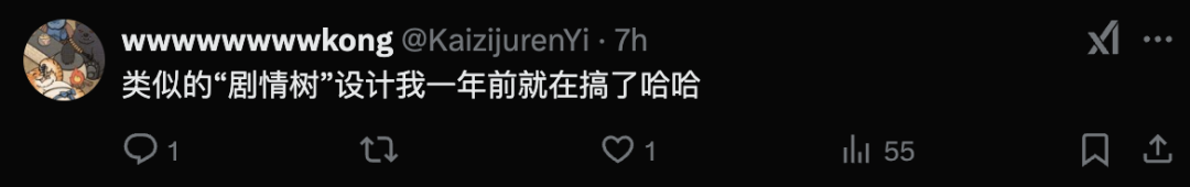 OpenAI又开源了！不用代码就能构建复杂多Agents实时语音协作系统