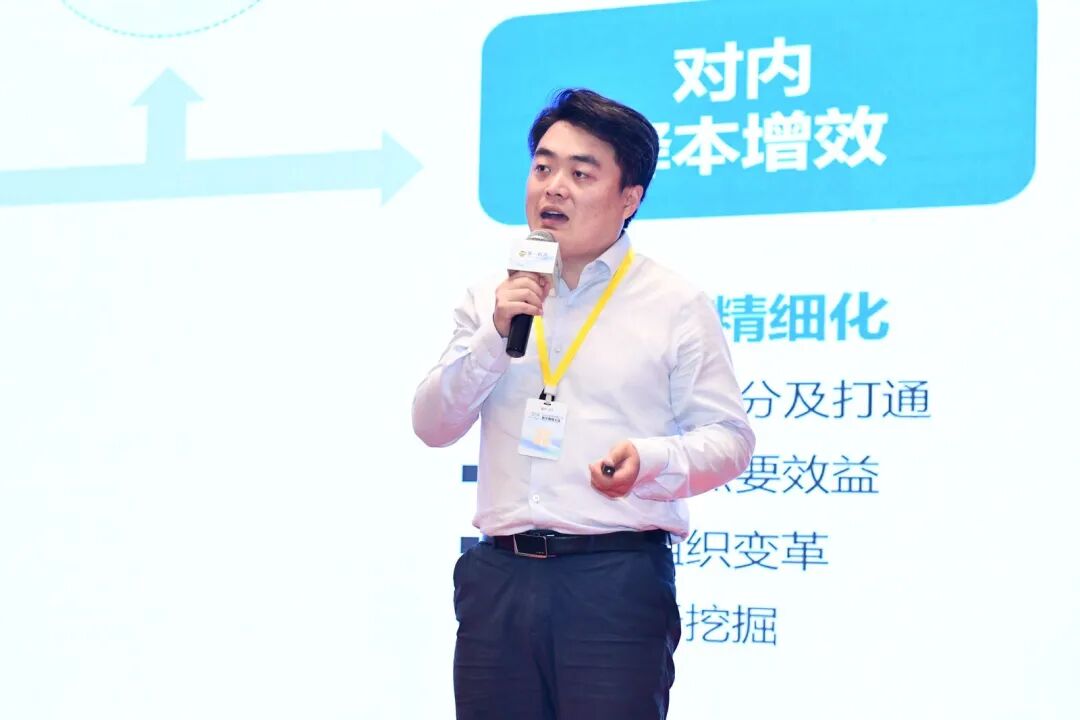 构建一个以客户为中心的智能零售生态，不仅能够提升客户体验，还能优化运营效率，实现个性化服务与精准营销，从而在激烈的市场竞争中保持领先地位。