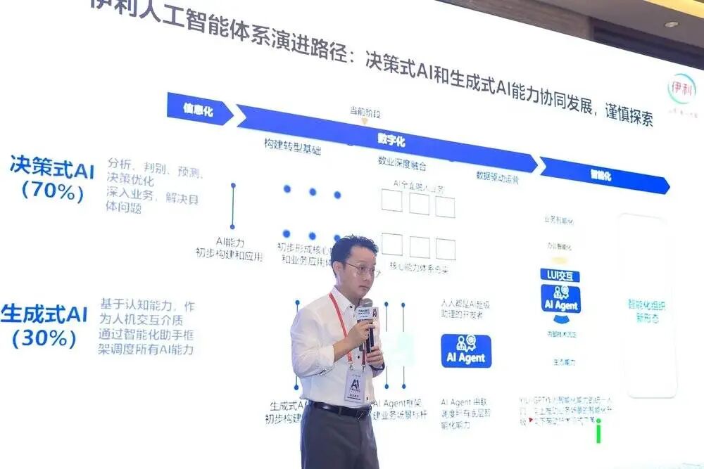 理想AI一看就会，现实AI一用全废，怎么破？