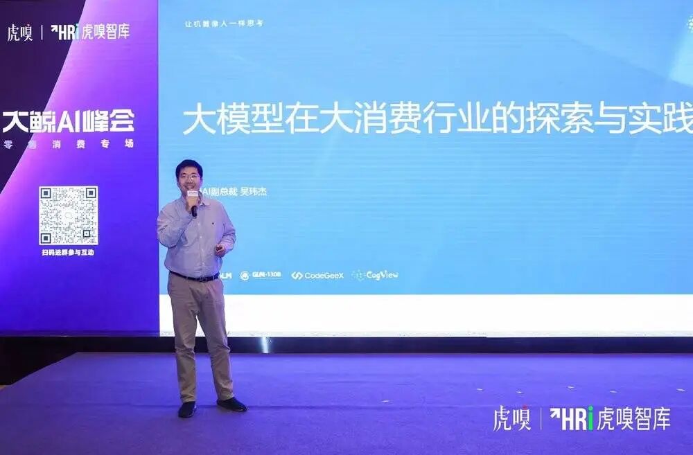 理想AI一看就会，现实AI一用全废，怎么破？