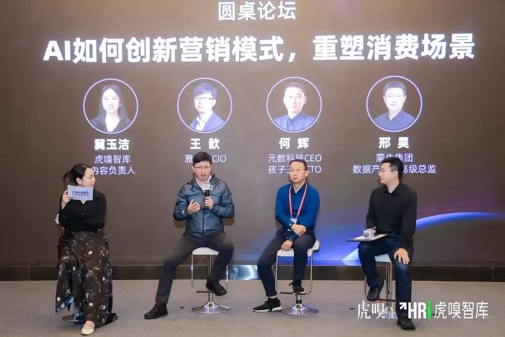 理想AI一看就会，现实AI一用全废，怎么破？