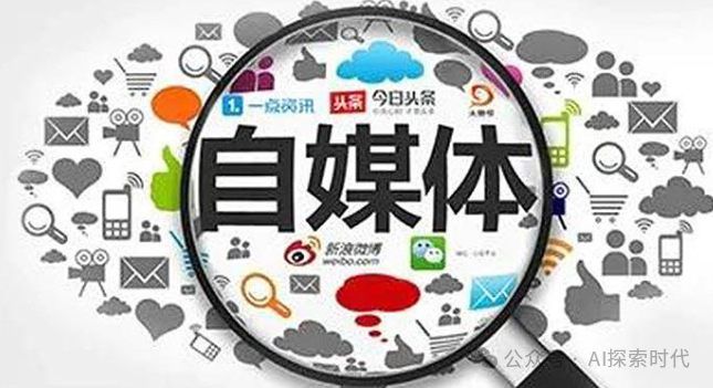 关于人工智能创业的思考，以及遇到的问题
