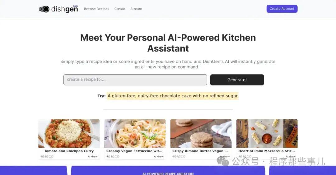 探索 DishGen：您的 AI 厨房助手