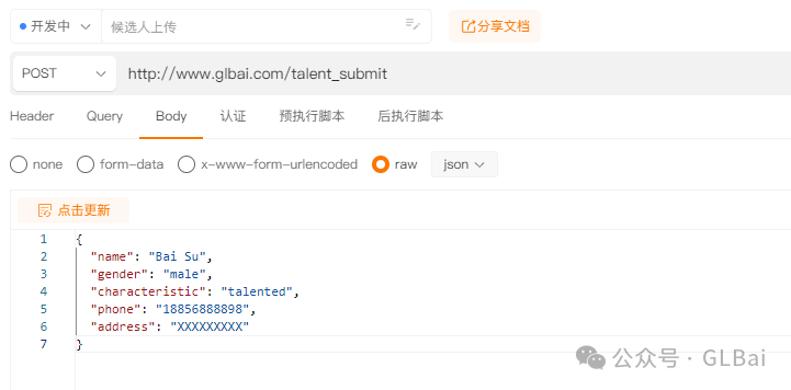 AI Agent产品经理血泪史：一年来我摸过的那些石头【Tools篇】