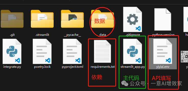 实操！Agent接管营销！让AI教销售跟进客户+营销复盘+对接系统下单！全链条项目！