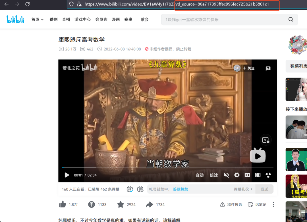 浏览器将死？AI不同意！