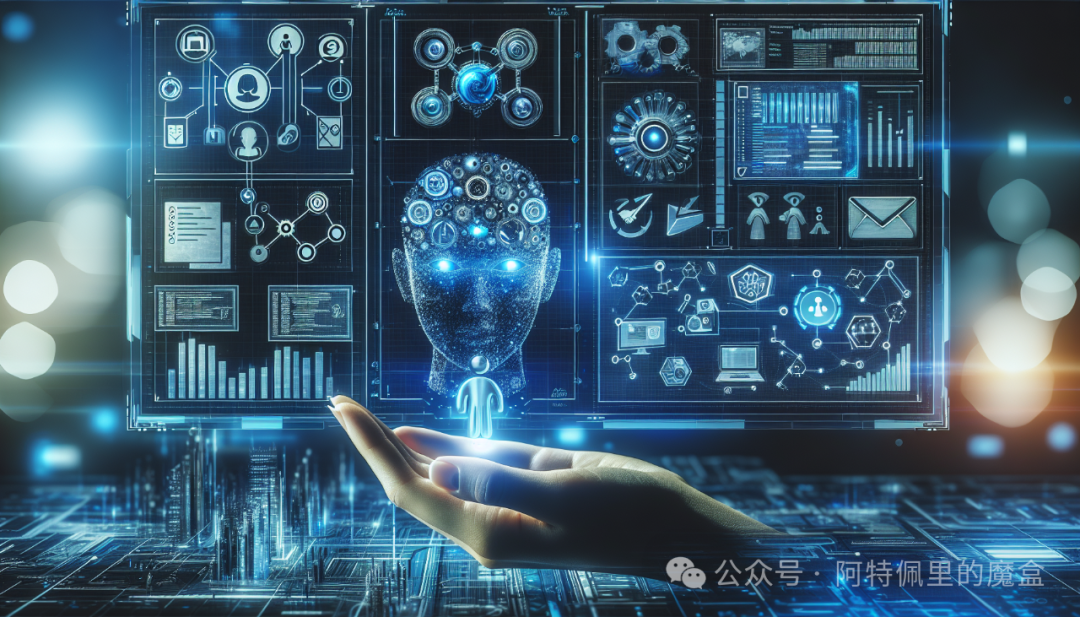 AI+项目管理，正确打开方式（附提示词）