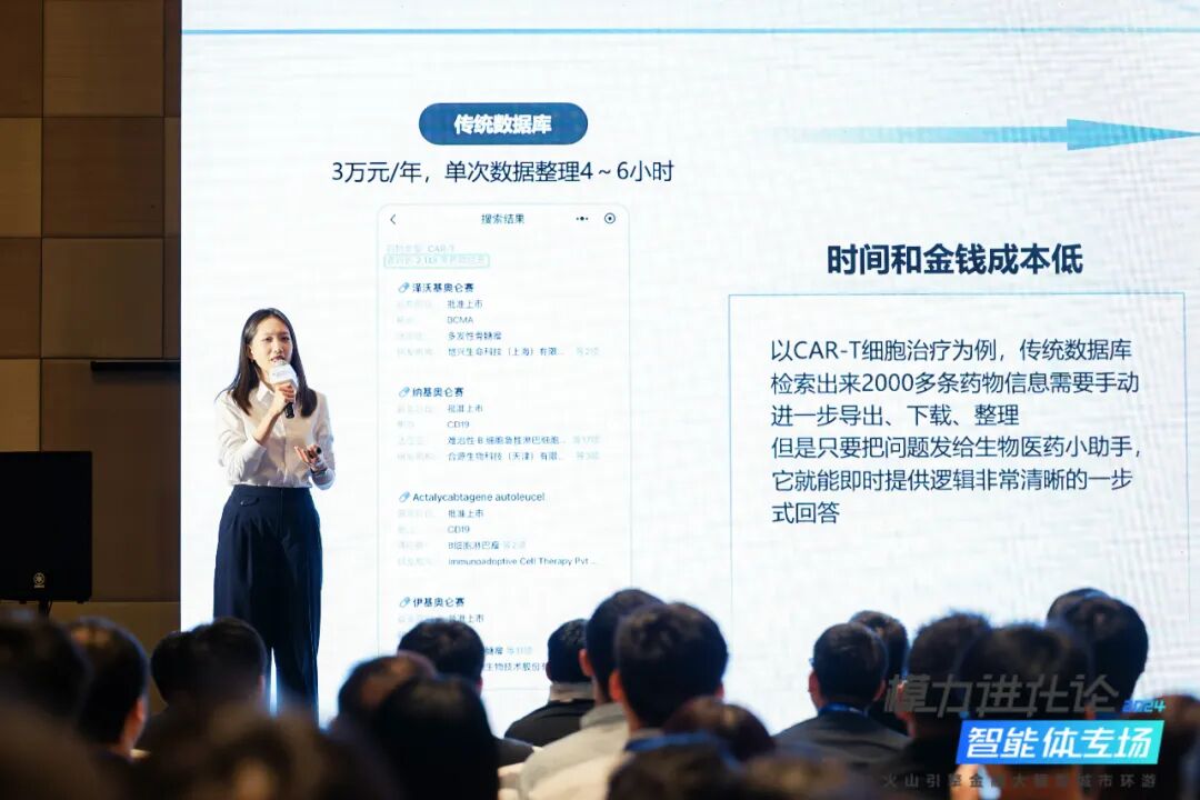 智能体是金融 AI 创新的“敲门砖”吗？