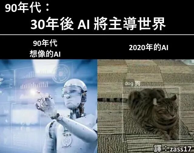 我用AI做了个00后疯感工牌生成器，领导看到后私聊找我要链接