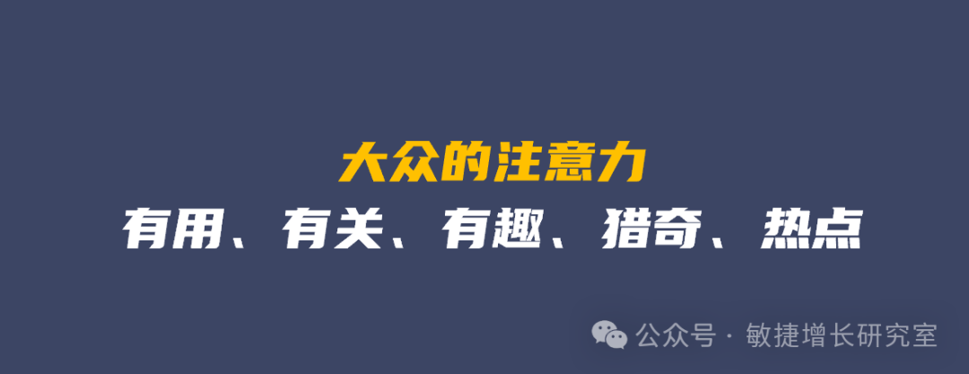 AI生成B2B营销短视频文案SOP