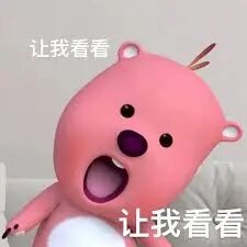 有了 AI 后，爱听播客的有福了