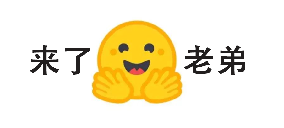 体验完腾讯元宝的深度阅读，我觉得我以后的论文和研报有救了。