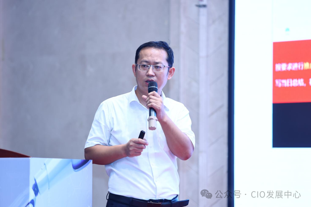AI如何赋能消费品企业实现“以客户为中心”？