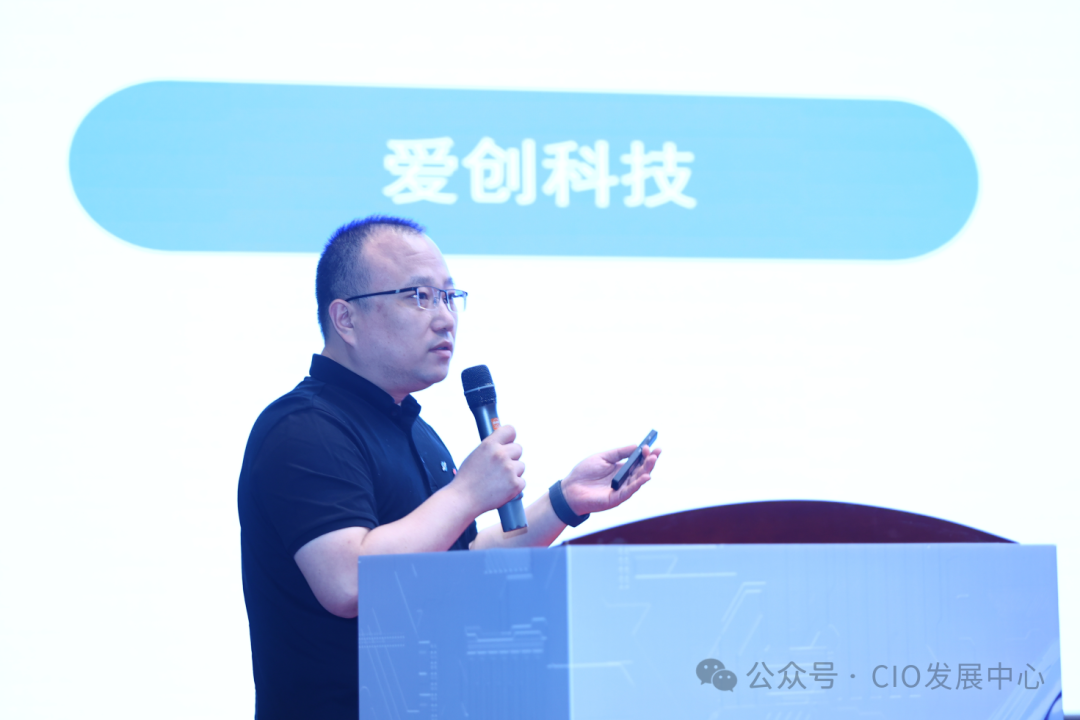 AI如何赋能消费品企业实现“以客户为中心”？