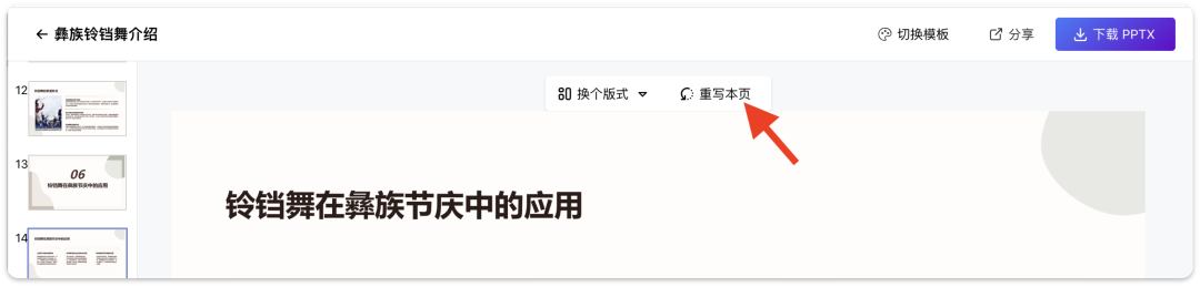 新功能上线,快来看看有没有你期待的!