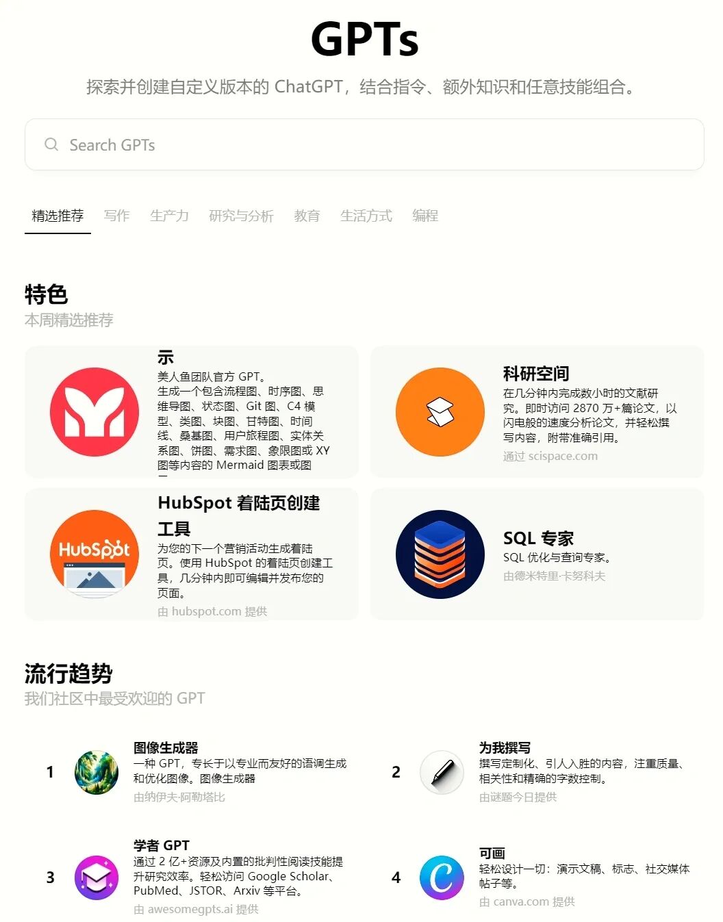 花4个月践行：工作流程AI智能体才是你们的需要+8个炸裂智能体