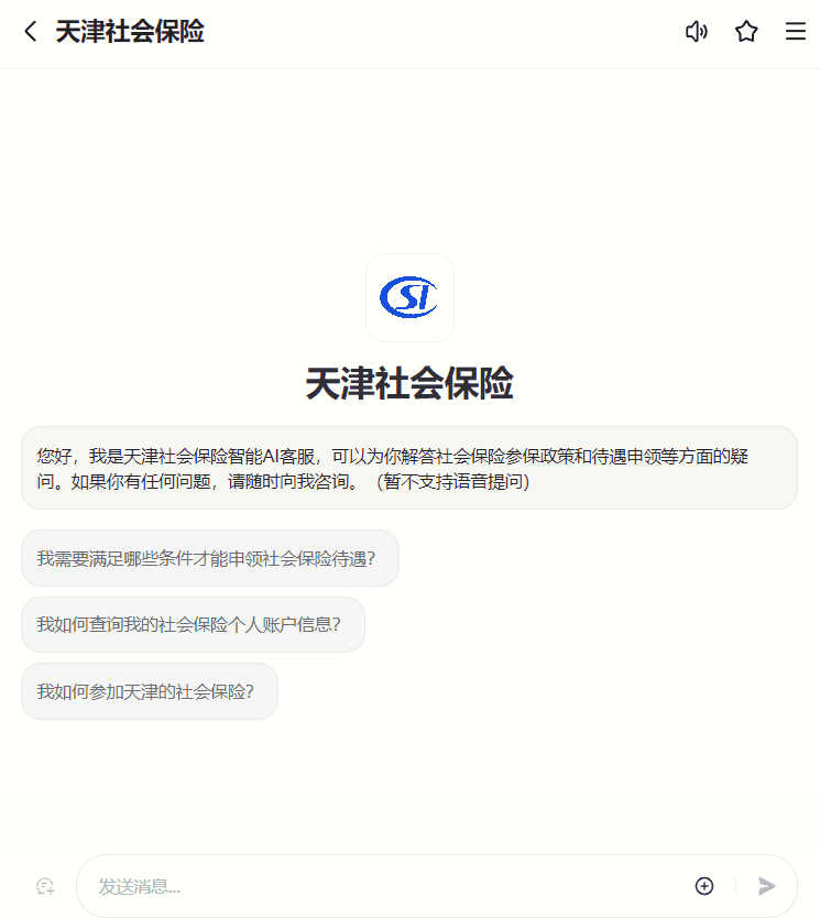 花4个月践行：工作流程AI智能体才是你们的需要+8个炸裂智能体