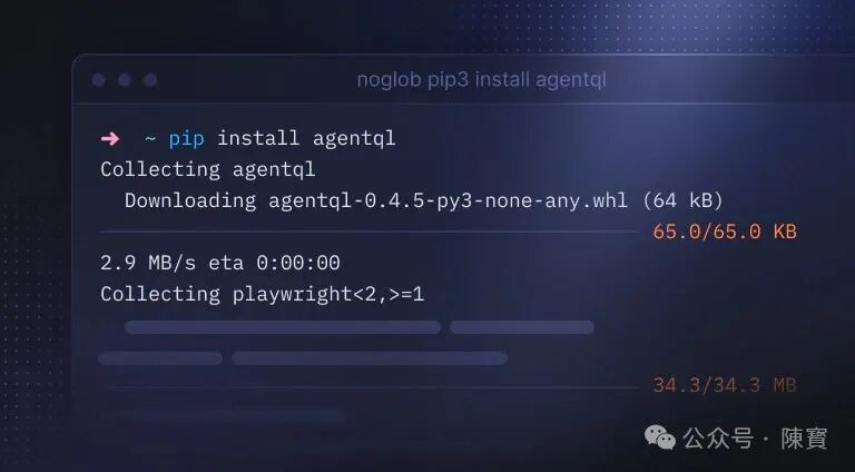 深度：AgentQL，AI驱动的网页数据提取和自动化工具