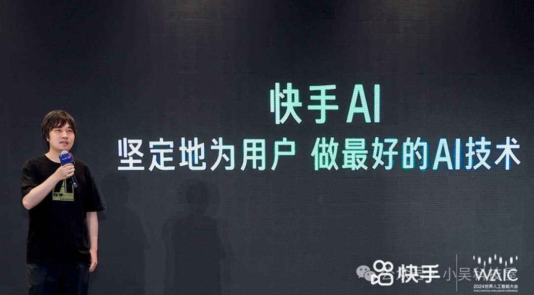 抖音vs快手：当AI成为新战场，谁才是真正的赢家？