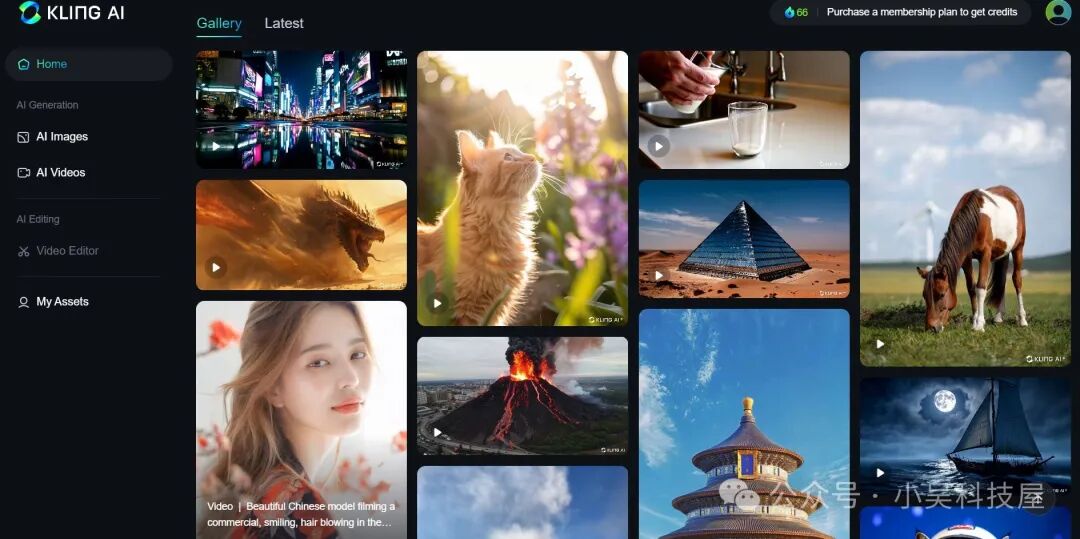 抖音vs快手：当AI成为新战场，谁才是真正的赢家？