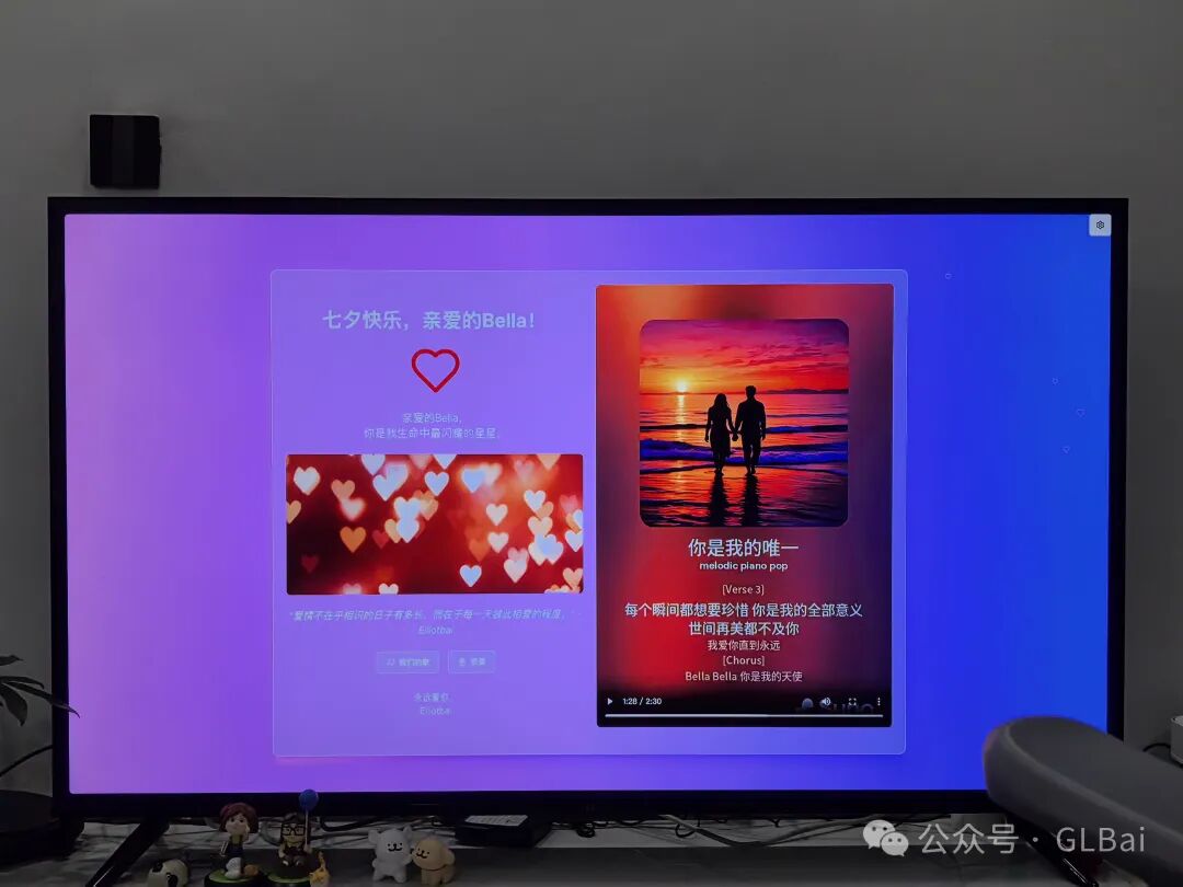 我做了一个 Agent，今天救了我的狗命