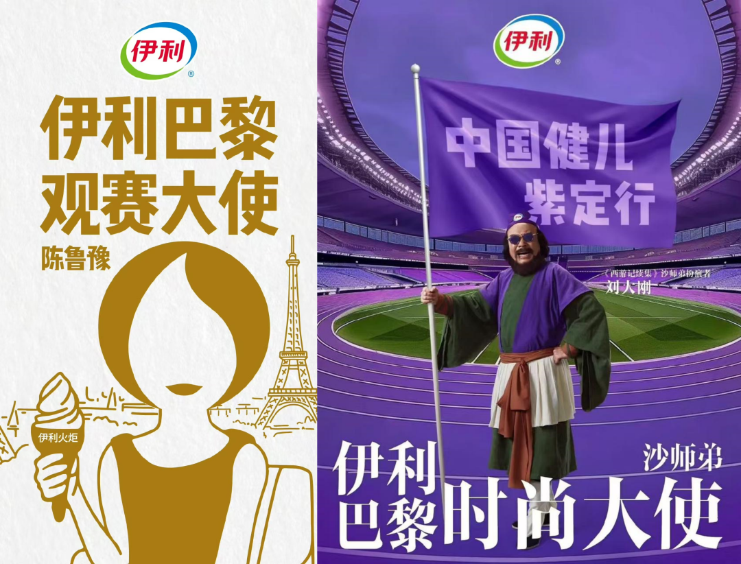国产最强AI PPT工具？讯飞智文2.0最新全面实测！