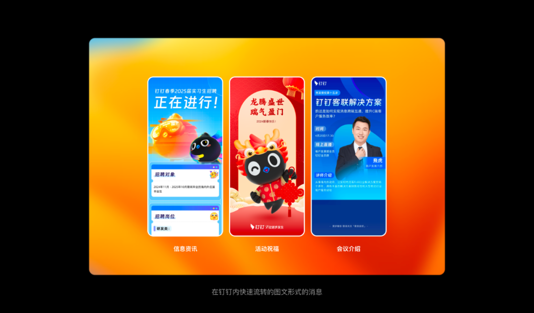 如何设计具备自传播特质的 AI 应用