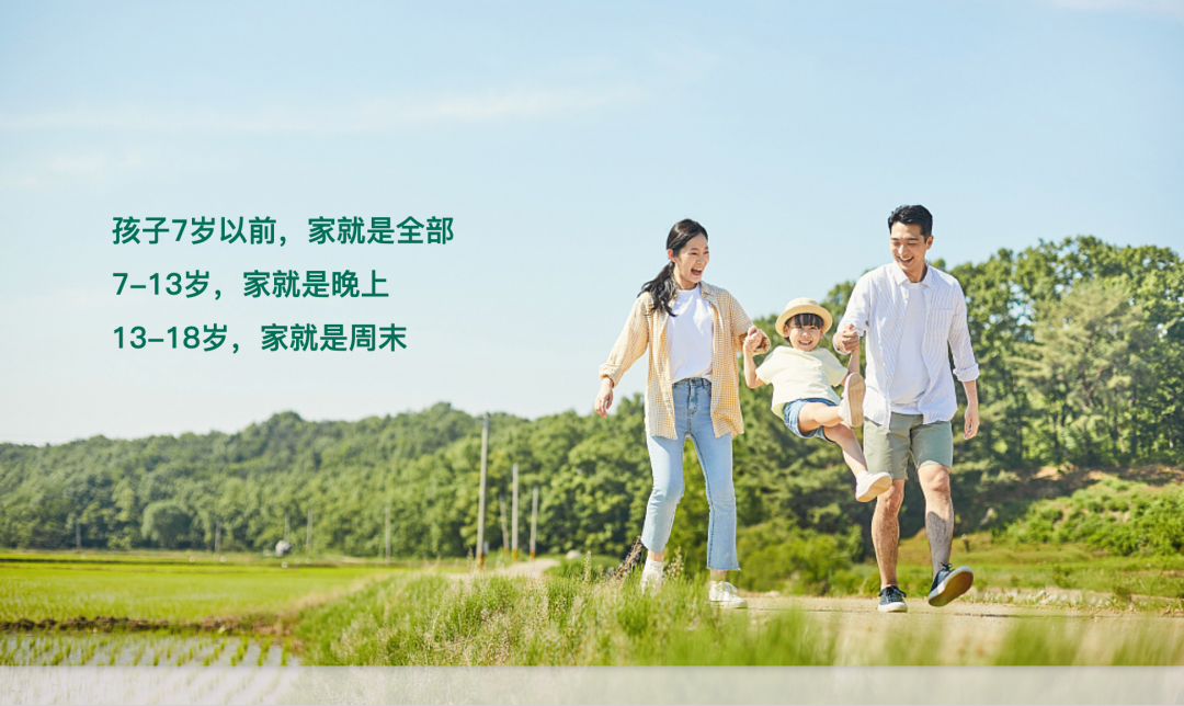 拒绝冰冷 做温情的AI设计