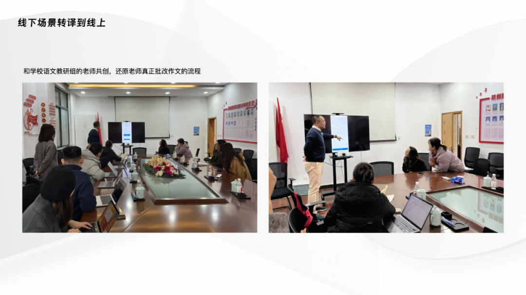 拒绝冰冷 做温情的AI设计