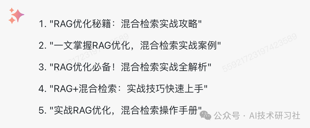 大模型时代：解锁自媒体爆款内容运营的秘密武器！