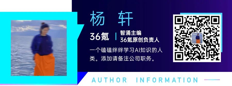 别跟“义乌人”谈AGI｜智涌深度