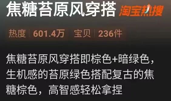 更懂电商语境！阿里推翻译大模型，实测比GPT 4o、Google、DeepL好