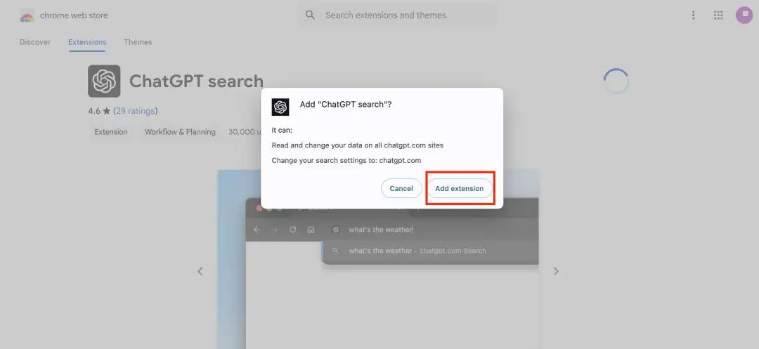 ChatGPT Search浏览器插件手把手教学！OpenAI官方出品！
