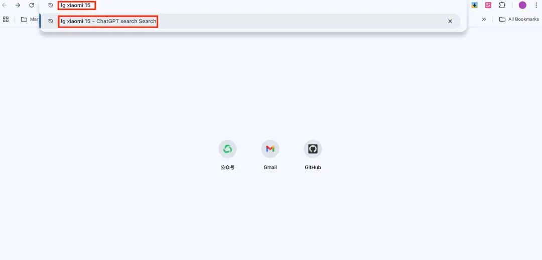 ChatGPT Search浏览器插件手把手教学！OpenAI官方出品！