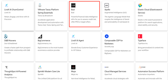 AI Agent再迎一巨头！谷歌重磅发力AI Agent ，商用大爆发！