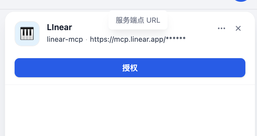 Dify v1.6.0：内置双向 MCP 支持