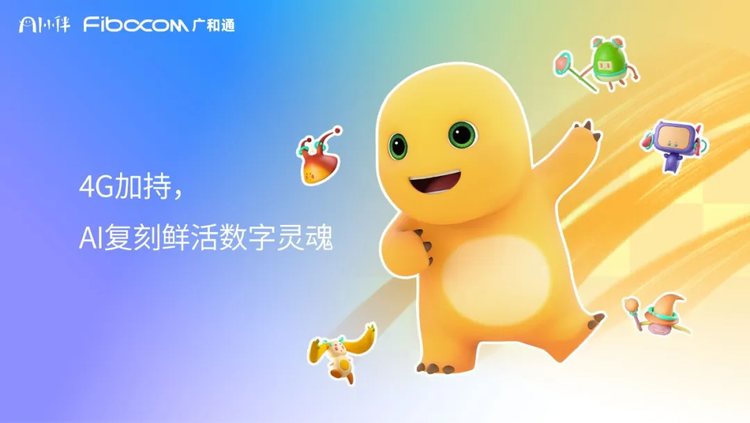 硬件不行，AI失灵，AI硬件创业者的第一道生死关