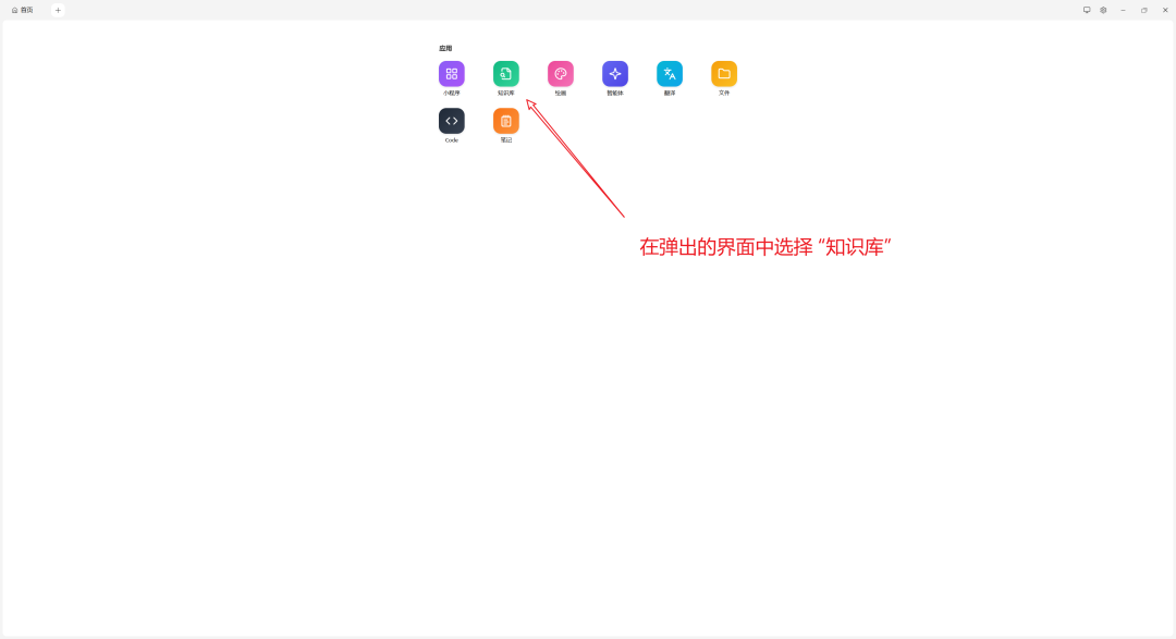 GPUStack × CherryStudio：为企业用户构建安全可靠的本地私有化 AI 助手