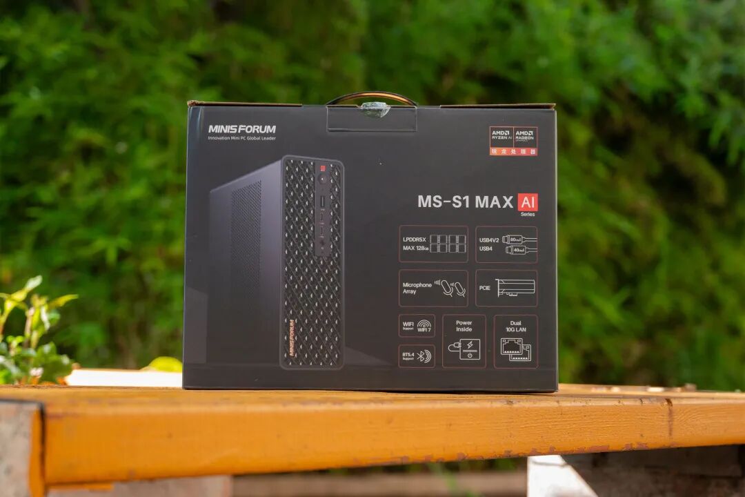 最强核显+峰值160W性能释放——AI MAX+ 395 铭凡MS-S1 Max 迷你工作站体验