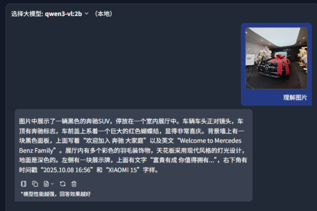 这个本地知识库软件，零配置，开箱即用，小白也能丝滑入手，最新版发布！