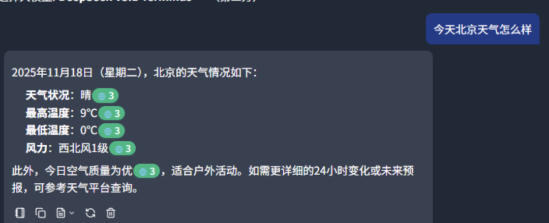 这个本地知识库软件，零配置，开箱即用，小白也能丝滑入手，最新版发布！