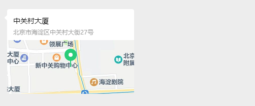 一手实测豆包手机助手，这就是当今手机Agent的天花板。