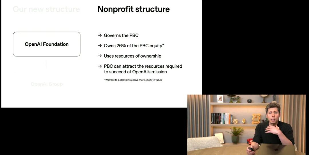 OpenAI成立百人团队训练机械臂做家务，今年是否能迎来机器人管家