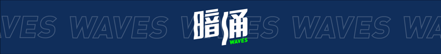 叫板OpenClaw，一款主动找活干的agent原生硬件即将发售