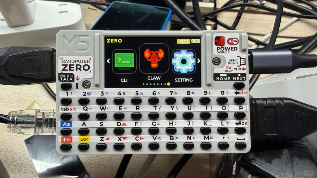 CardputerZero：可以装在口袋里的树莓派 Linux 电脑！